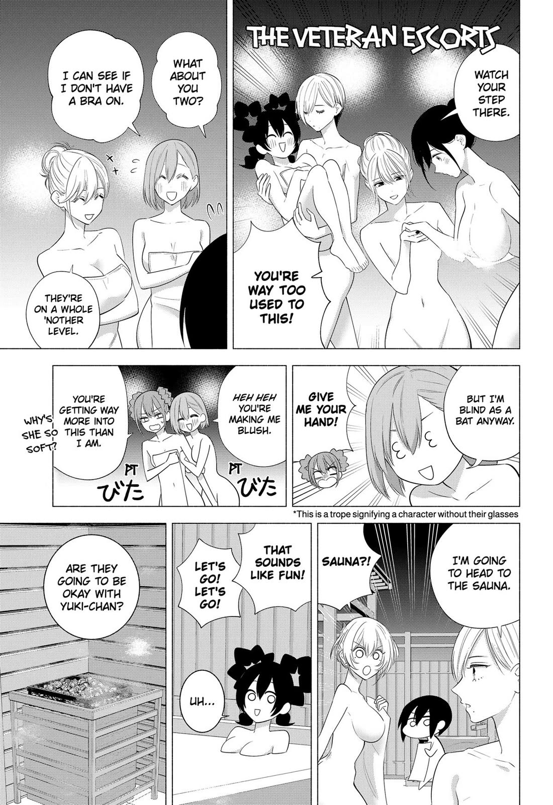 2.5D Seduction Chapter 134 page 7 - Chapter 134