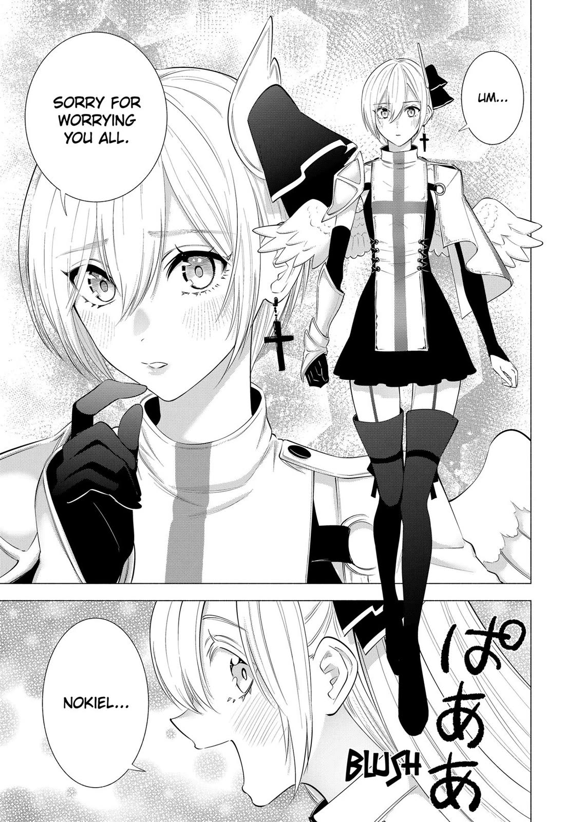 2.5D Seduction Chapter 135 page 11 - Chapter 135