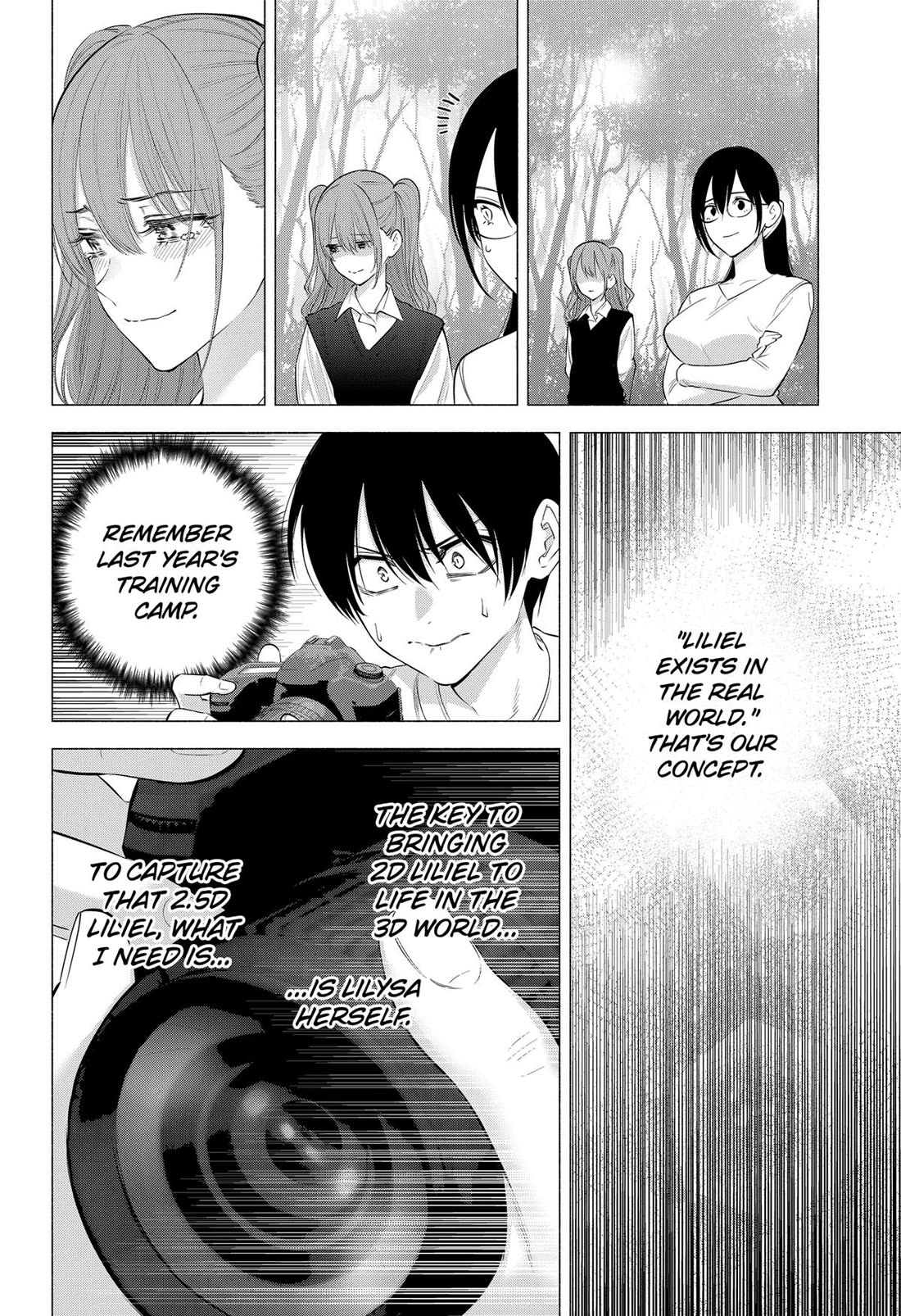 2.5D Seduction Chapter 135 page 16 - Chapter 135