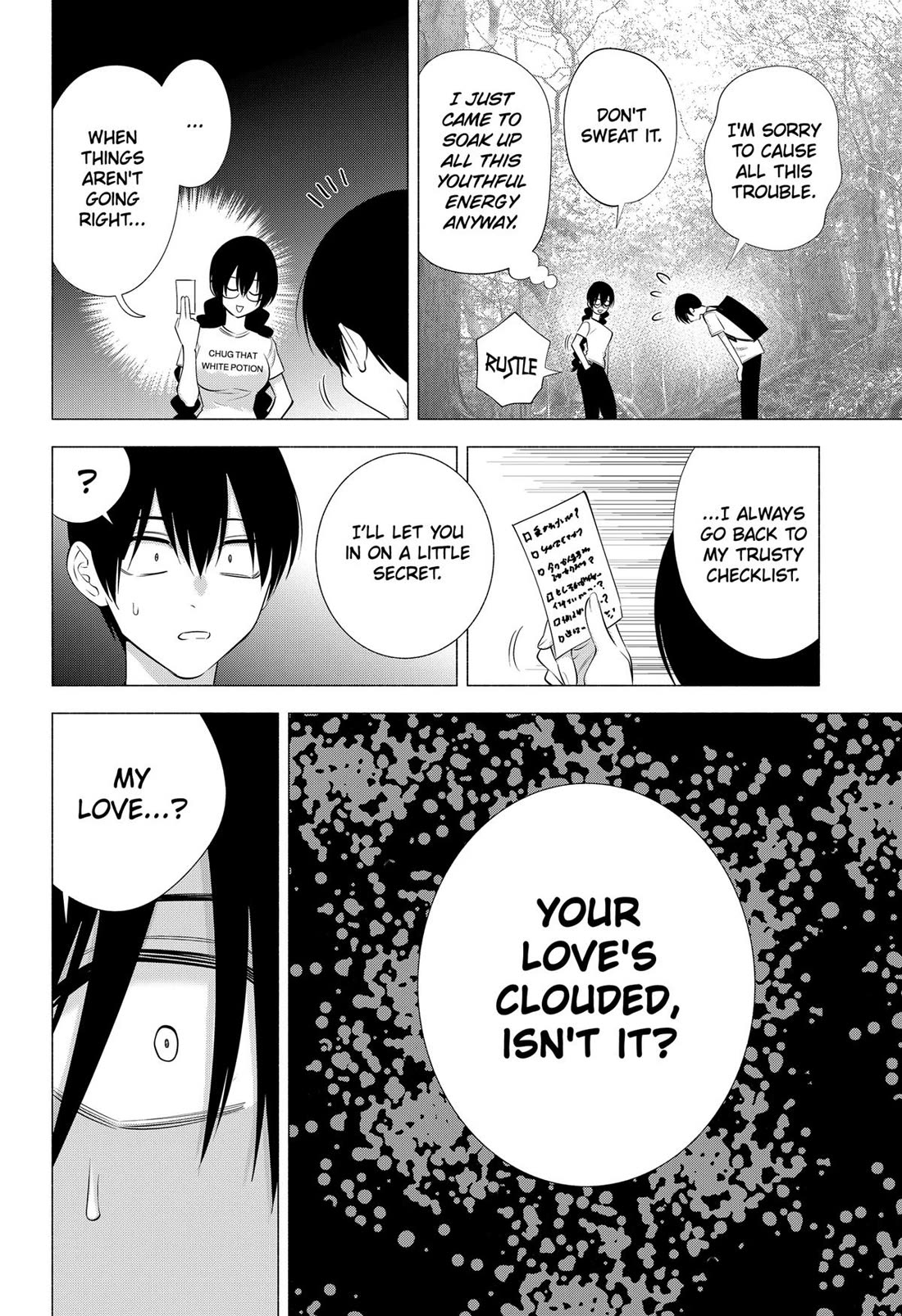 2.5D Seduction Chapter 136 page 12 - Chapter 136