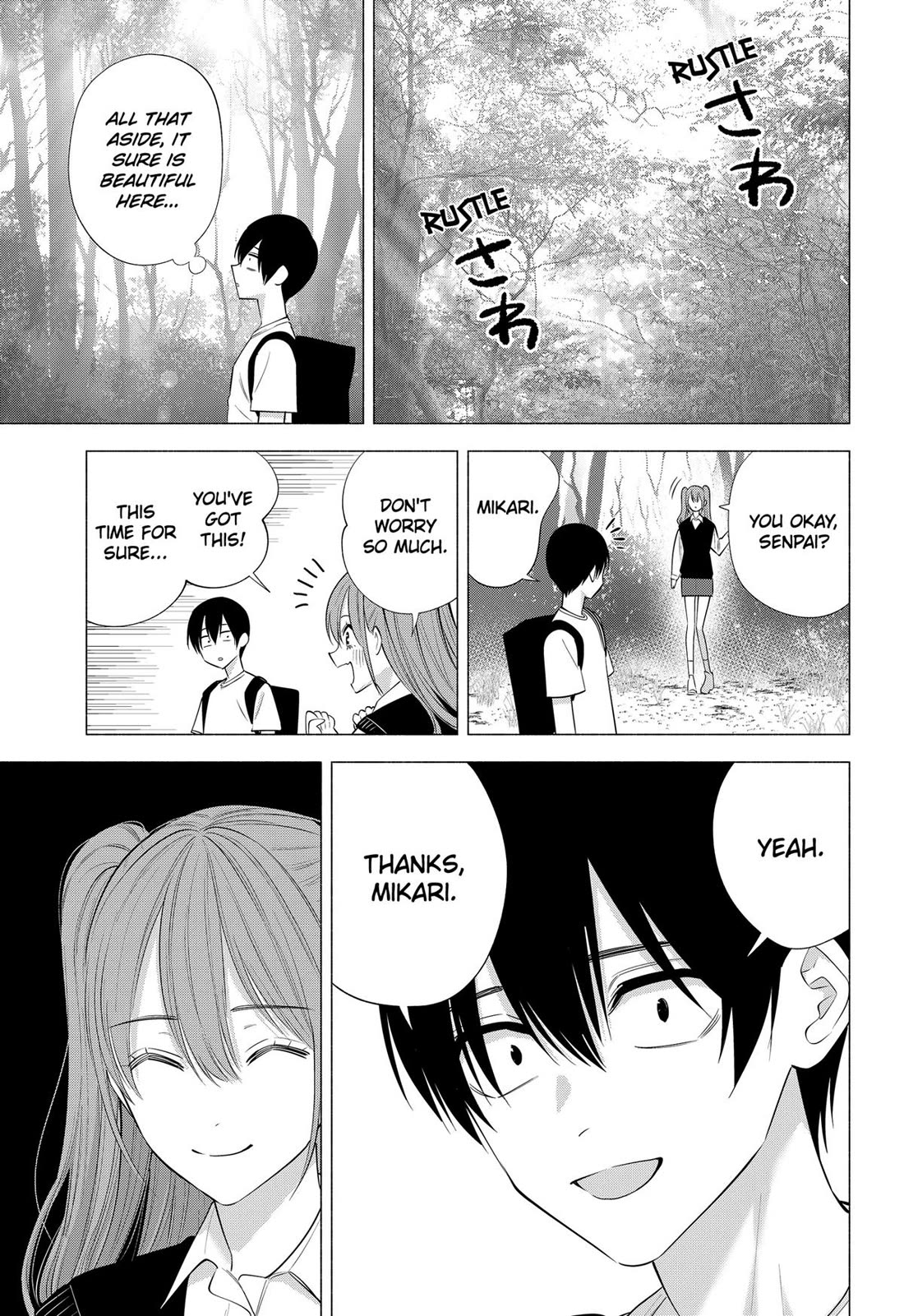 2.5D Seduction Chapter 136 page 5 - Chapter 136