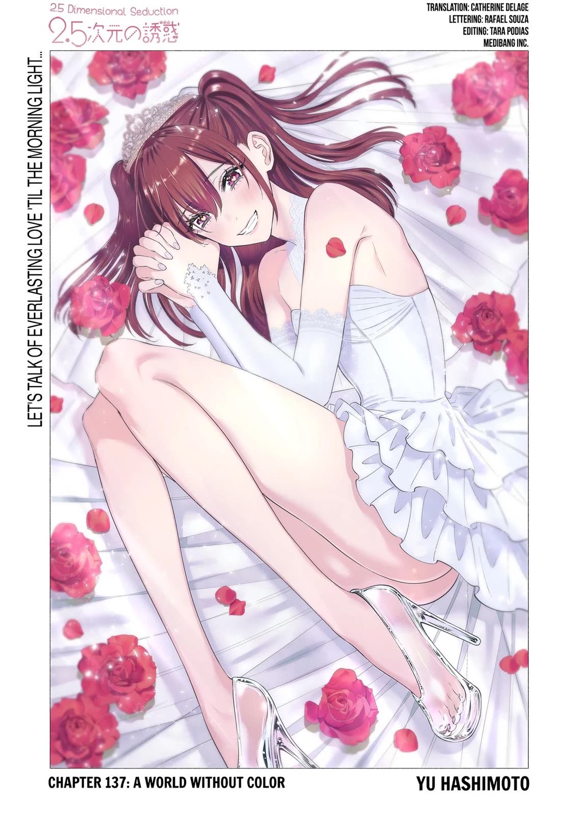2.5D Seduction Chapter 137 page 1 - Chapter 137