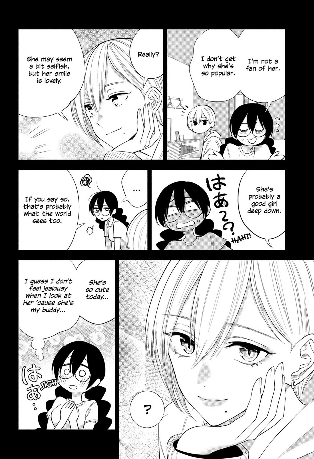 2.5D Seduction Chapter 137 page 12 - Chapter 137