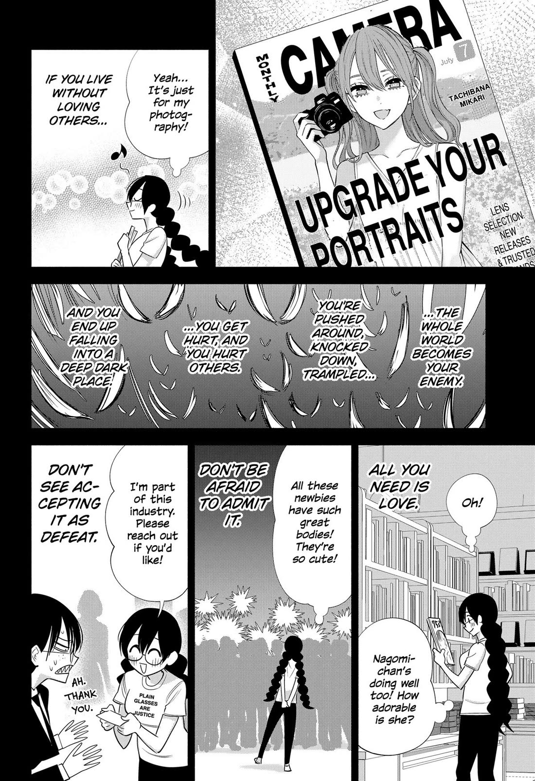 2.5D Seduction Chapter 137 page 14 - Chapter 137