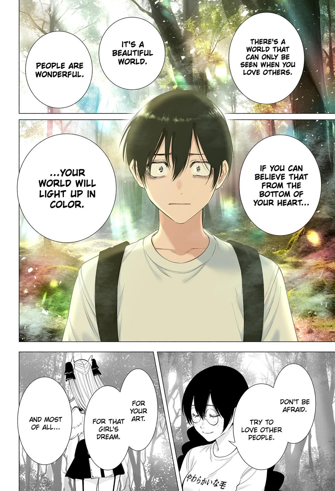 2.5D Seduction Chapter 137 page 16 - Chapter 137