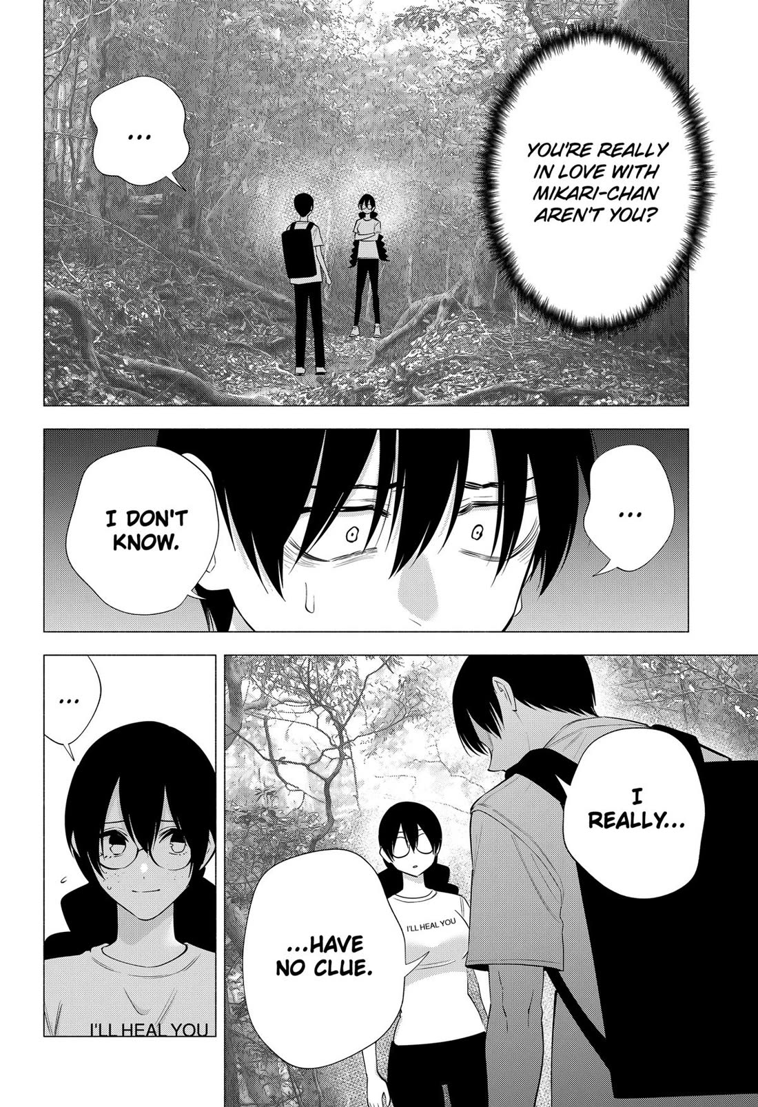 2.5D Seduction Chapter 137 page 2 - Chapter 137