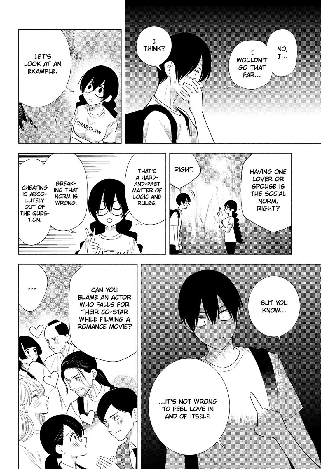 2.5D Seduction Chapter 137 page 4 - Chapter 137