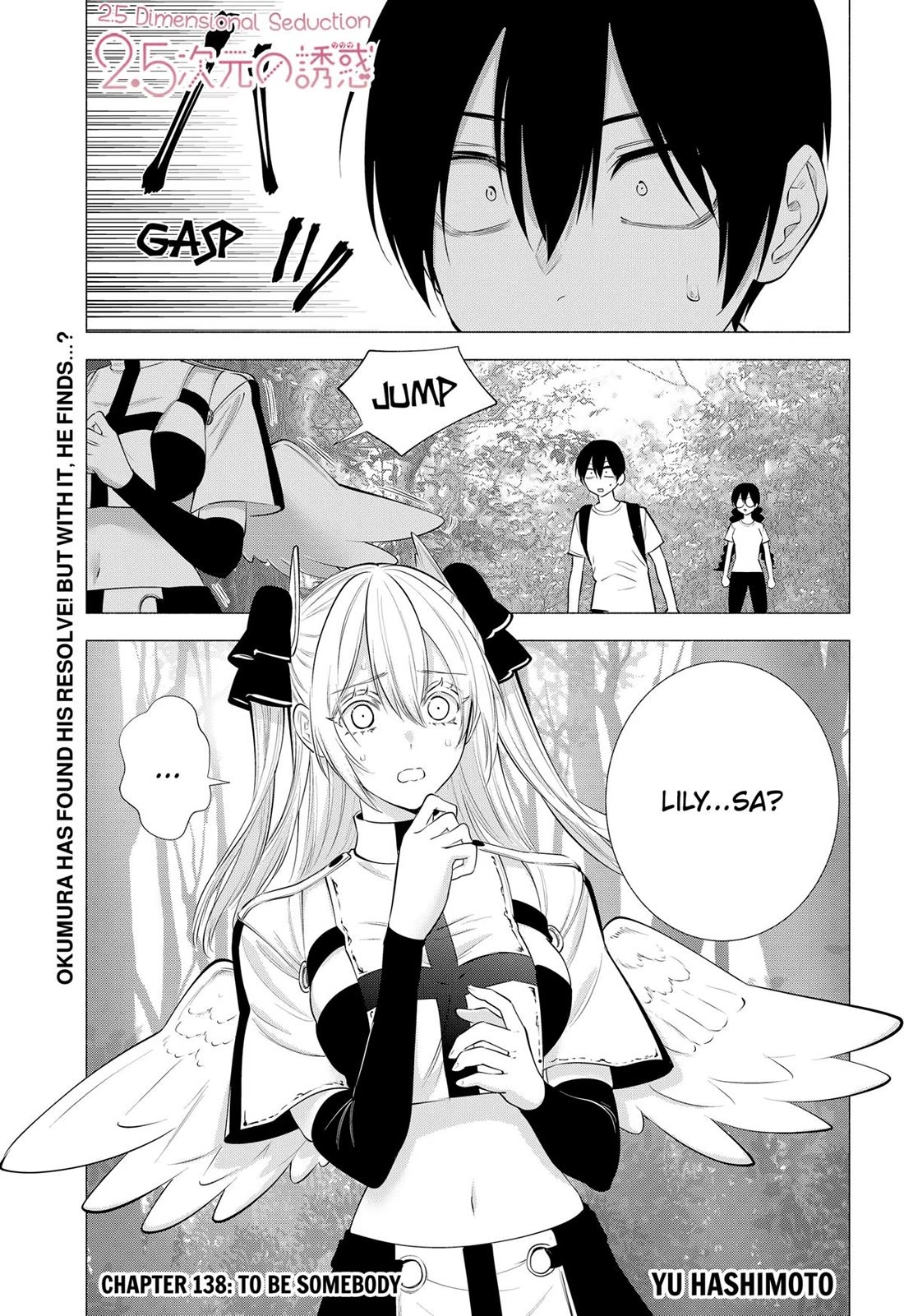 2.5D Seduction Chapter 138 page 1 - Chapter 138