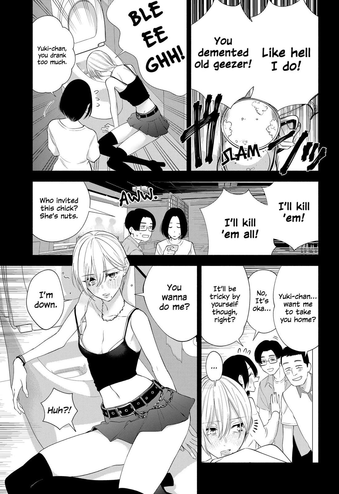2.5D Seduction Chapter 138 page 15 - Chapter 138