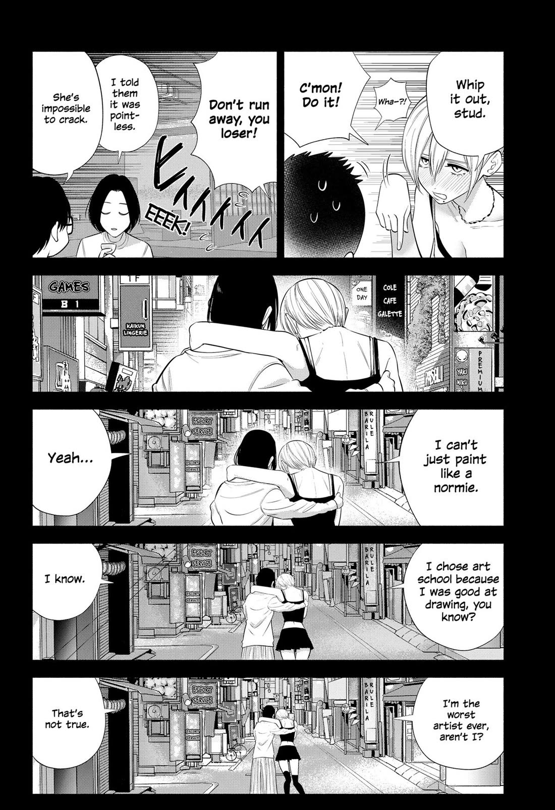 2.5D Seduction Chapter 138 page 16 - Chapter 138
