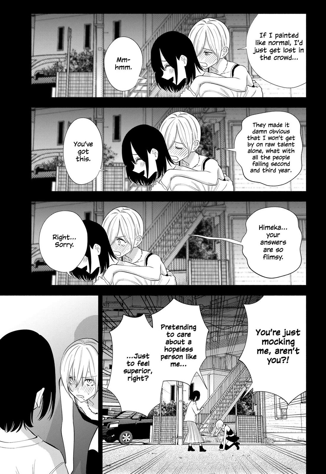 2.5D Seduction Chapter 138 page 17 - Chapter 138