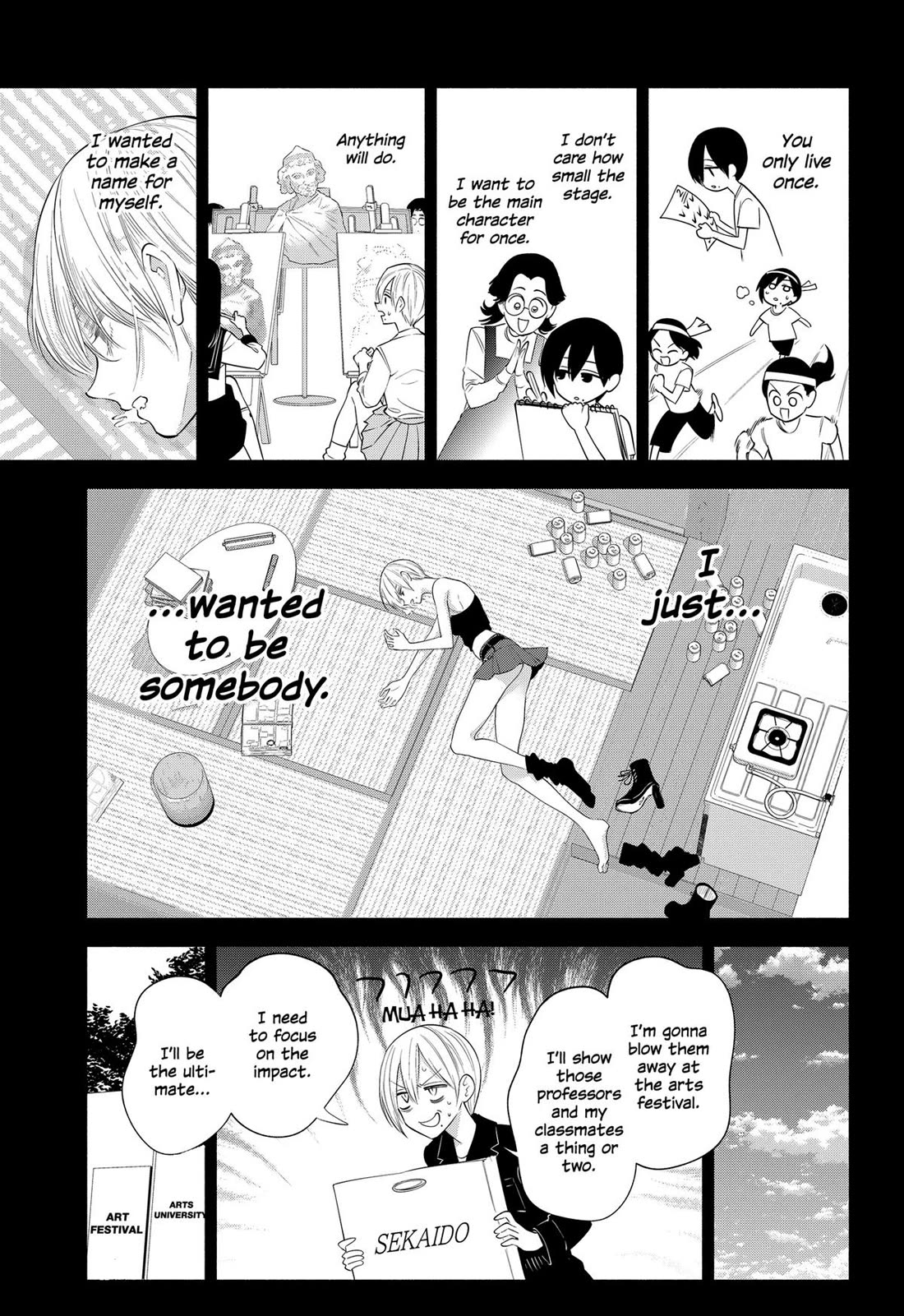 2.5D Seduction Chapter 138 page 19 - Chapter 138