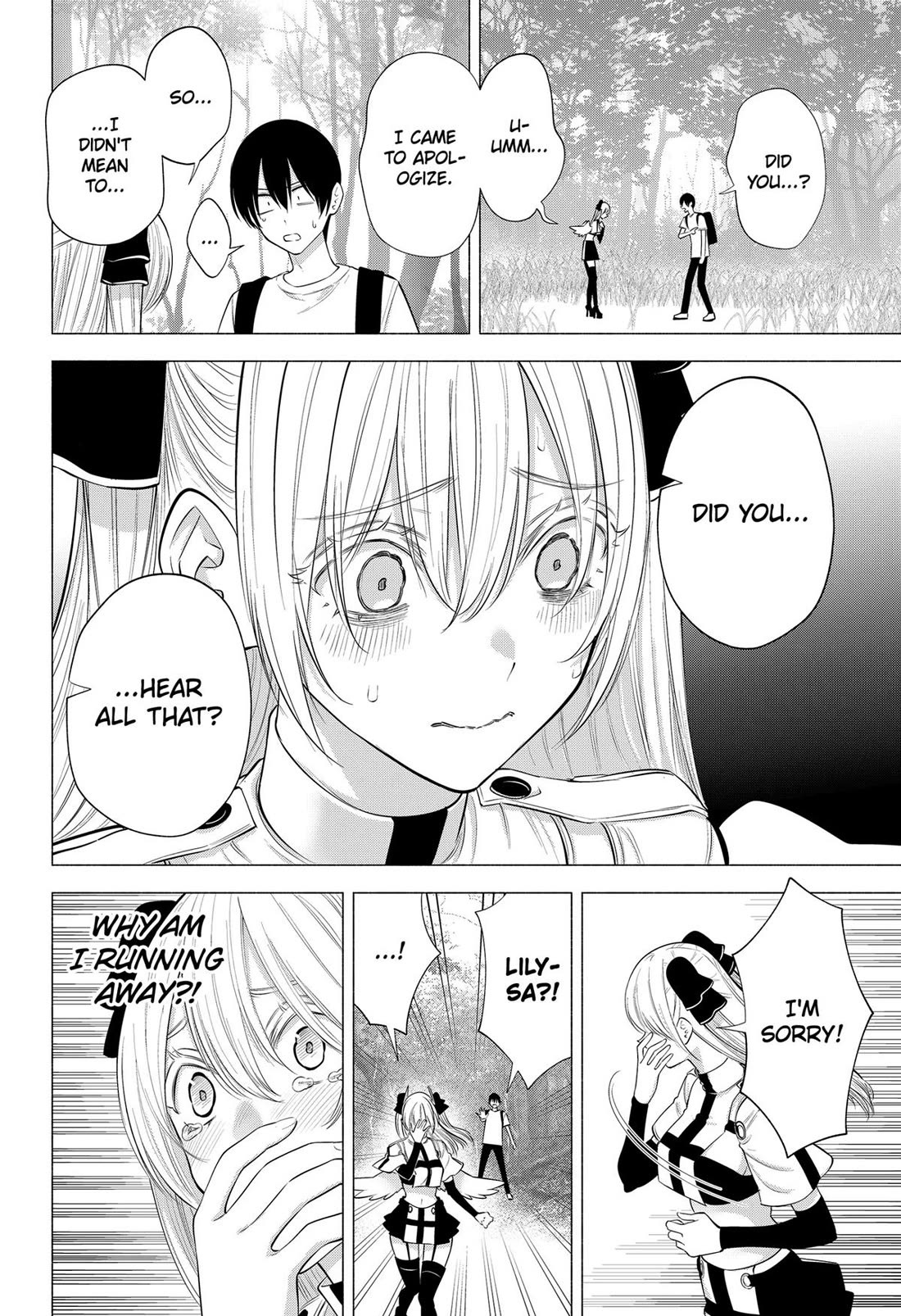 2.5D Seduction Chapter 138 page 2 - Chapter 138