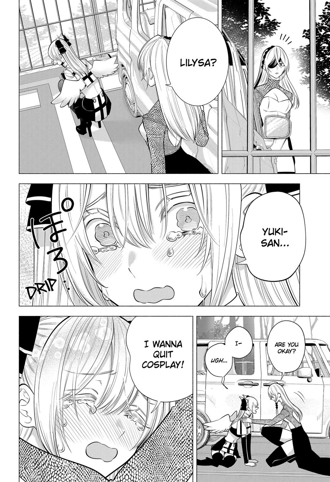 2.5D Seduction Chapter 138 page 6 - Chapter 138