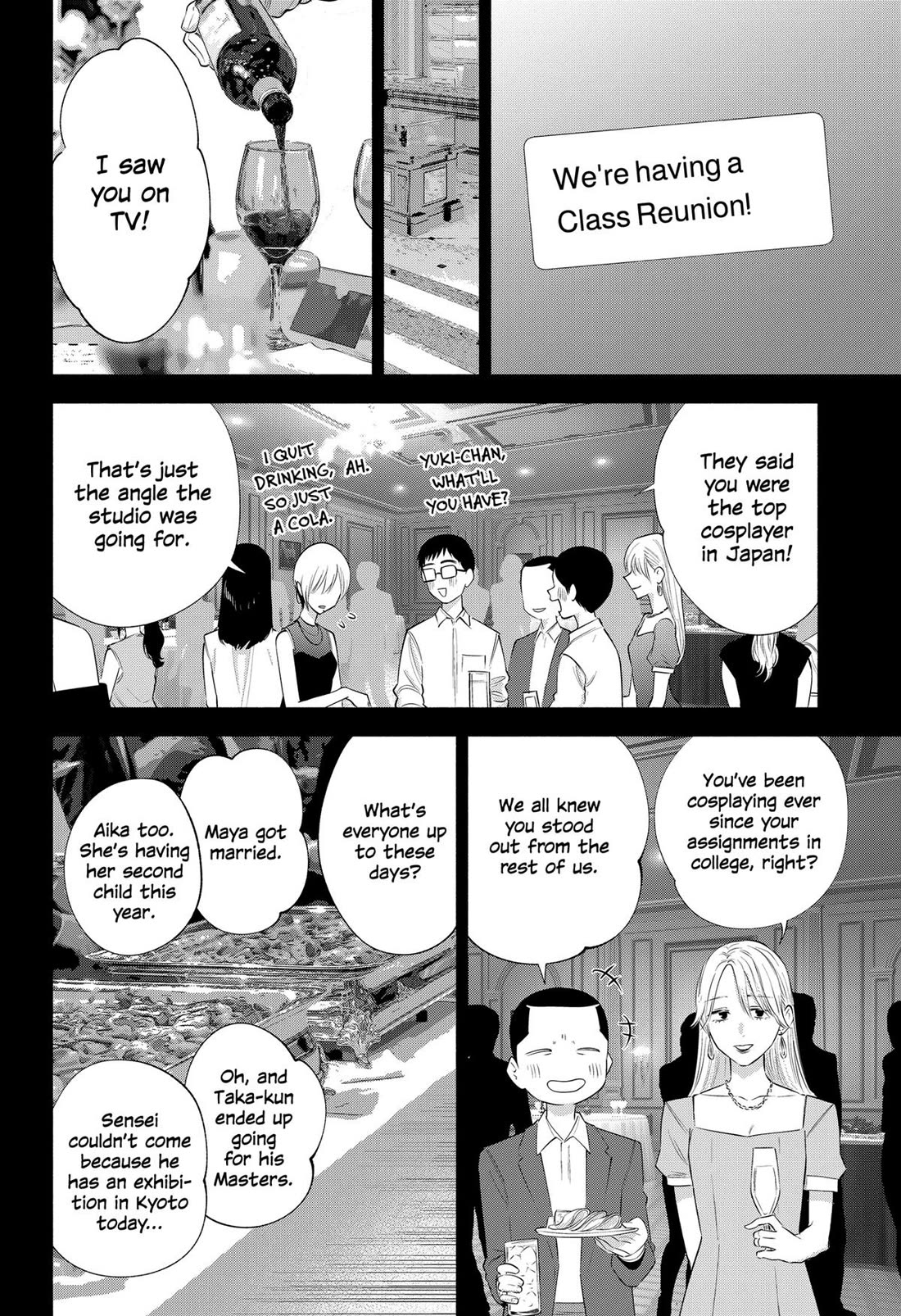 2.5D Seduction Chapter 139 page 6 - Chapter 139