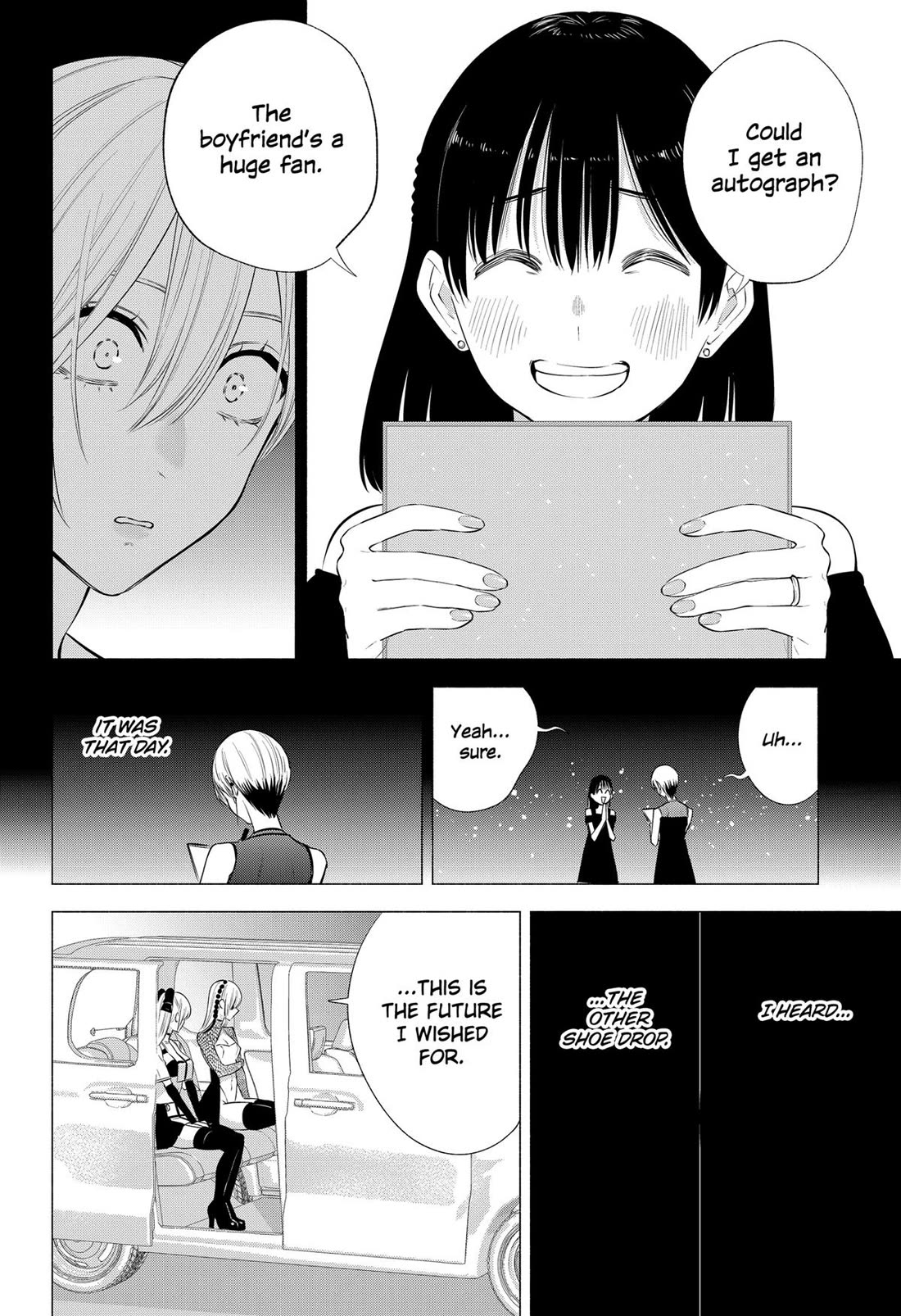 2.5D Seduction Chapter 139 page 8 - Chapter 139