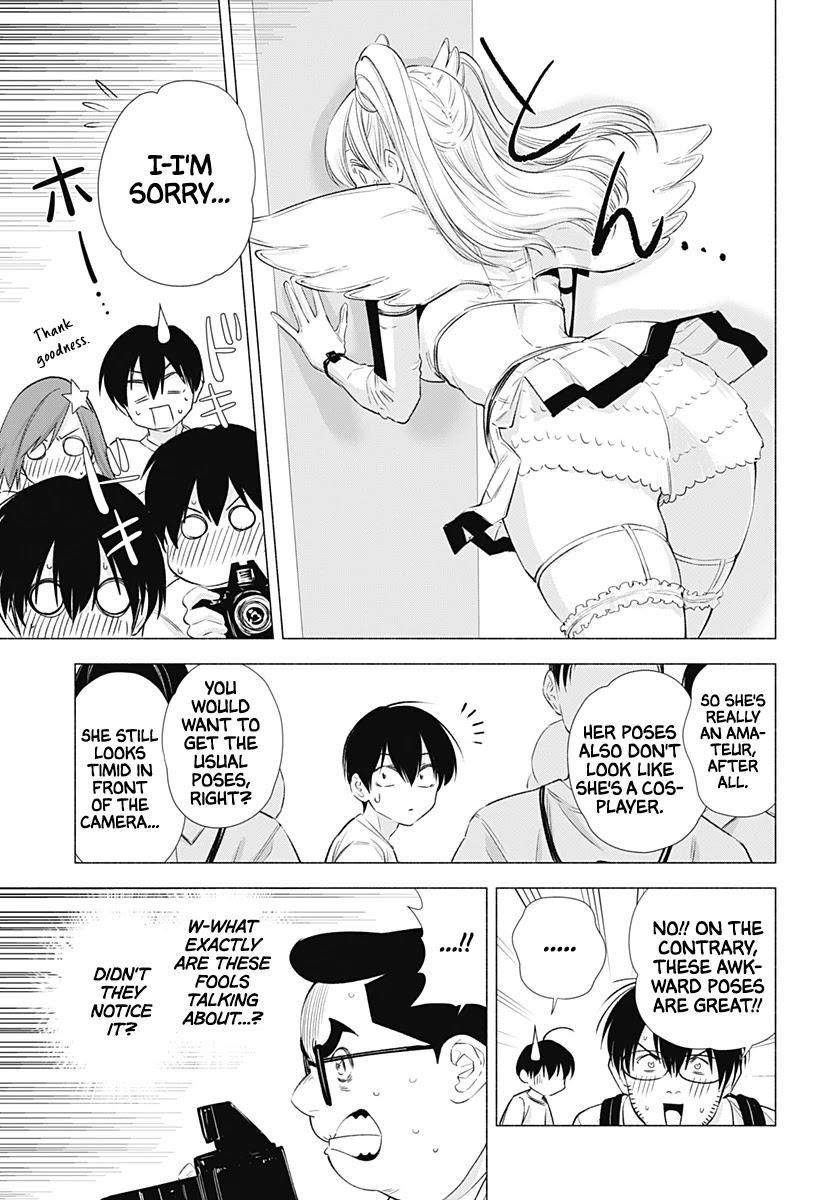 2.5D Seduction Chapter 14 page 10 - Chapter 14: The Direction Of Her Gaze.