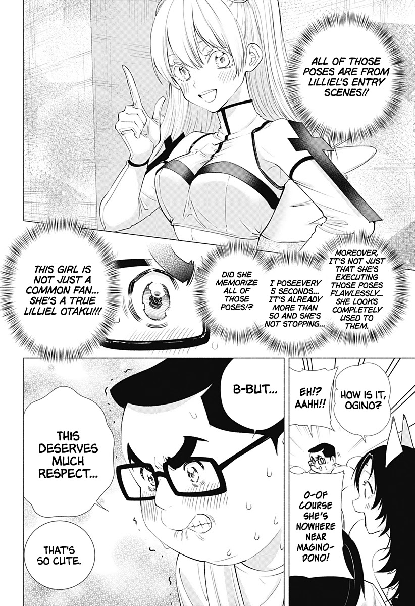 2.5D Seduction Chapter 14 page 11 - Chapter 14: The Direction Of Her Gaze.