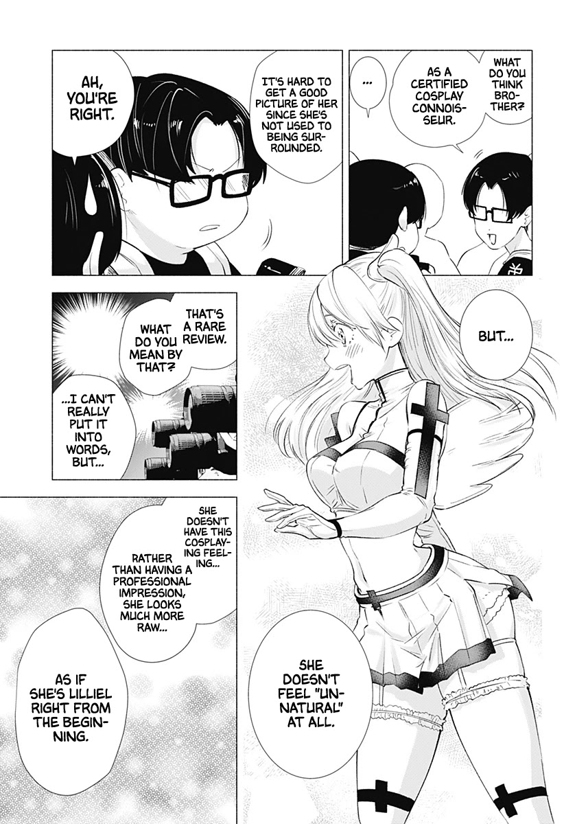 2.5D Seduction Chapter 14 page 12 - Chapter 14: The Direction Of Her Gaze.