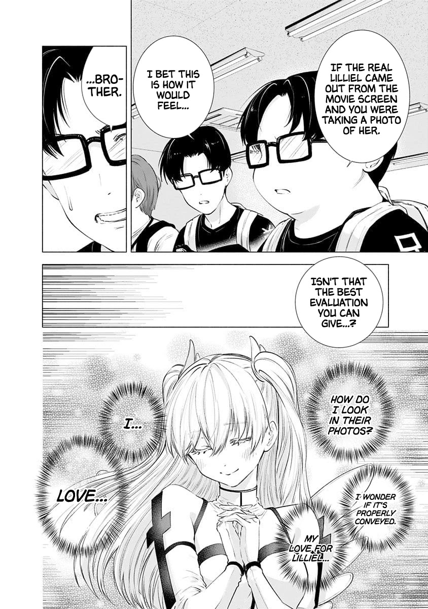2.5D Seduction Chapter 14 page 13 - Chapter 14: The Direction Of Her Gaze.