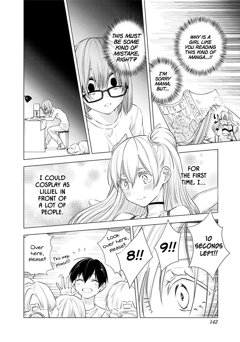 2.5D Seduction Chapter 14 page 15 - Chapter 14: The Direction Of Her Gaze.