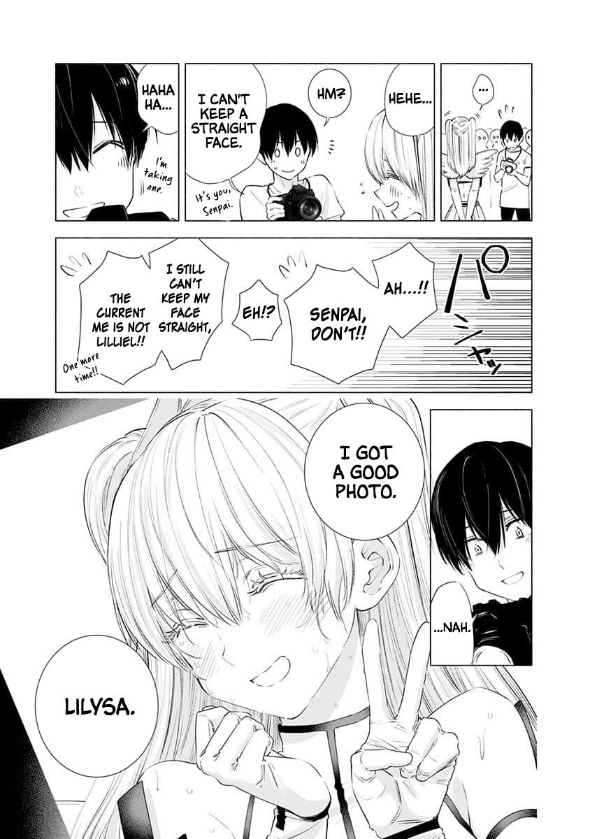 2.5D Seduction Chapter 14 page 19 - Chapter 14: The Direction Of Her Gaze.