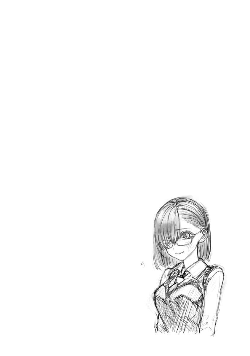 2.5D Seduction Chapter 14 page 20 - Chapter 14: The Direction Of Her Gaze.