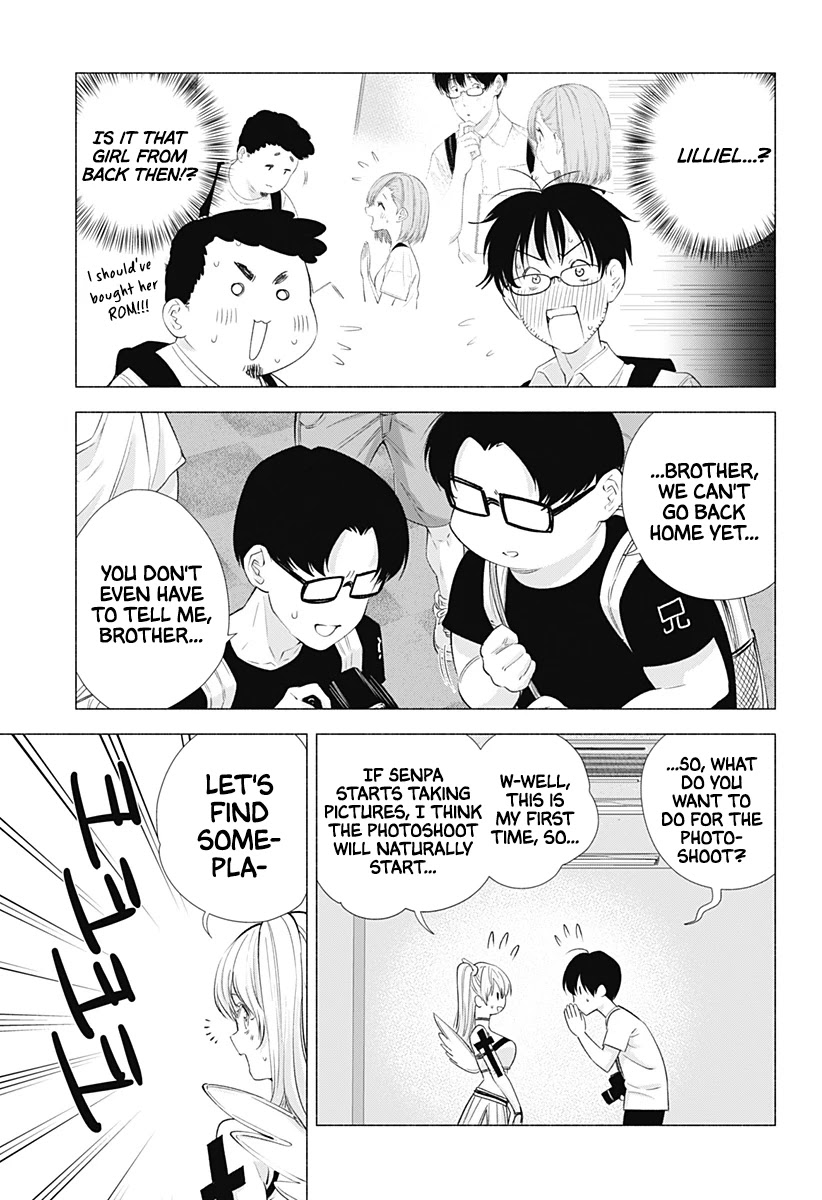 2.5D Seduction Chapter 14 page 4 - Chapter 14: The Direction Of Her Gaze.