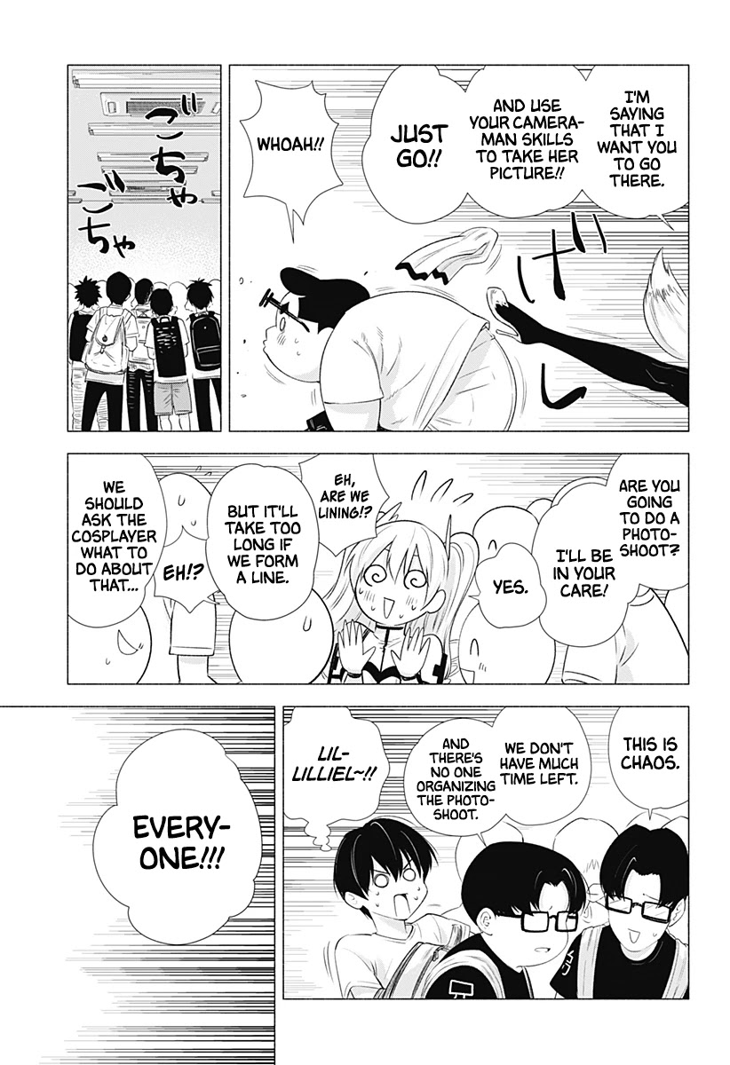 2.5D Seduction Chapter 14 page 6 - Chapter 14: The Direction Of Her Gaze.