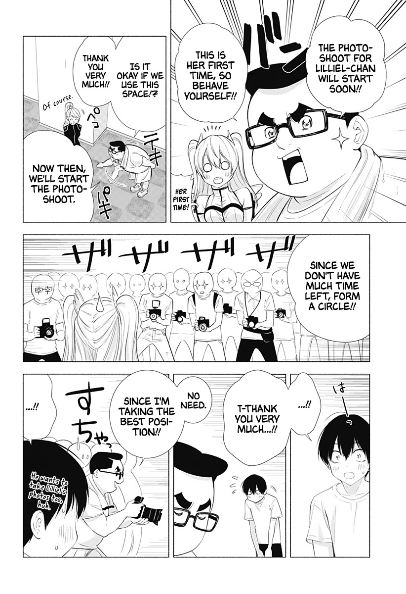 2.5D Seduction Chapter 14 page 7 - Chapter 14: The Direction Of Her Gaze.
