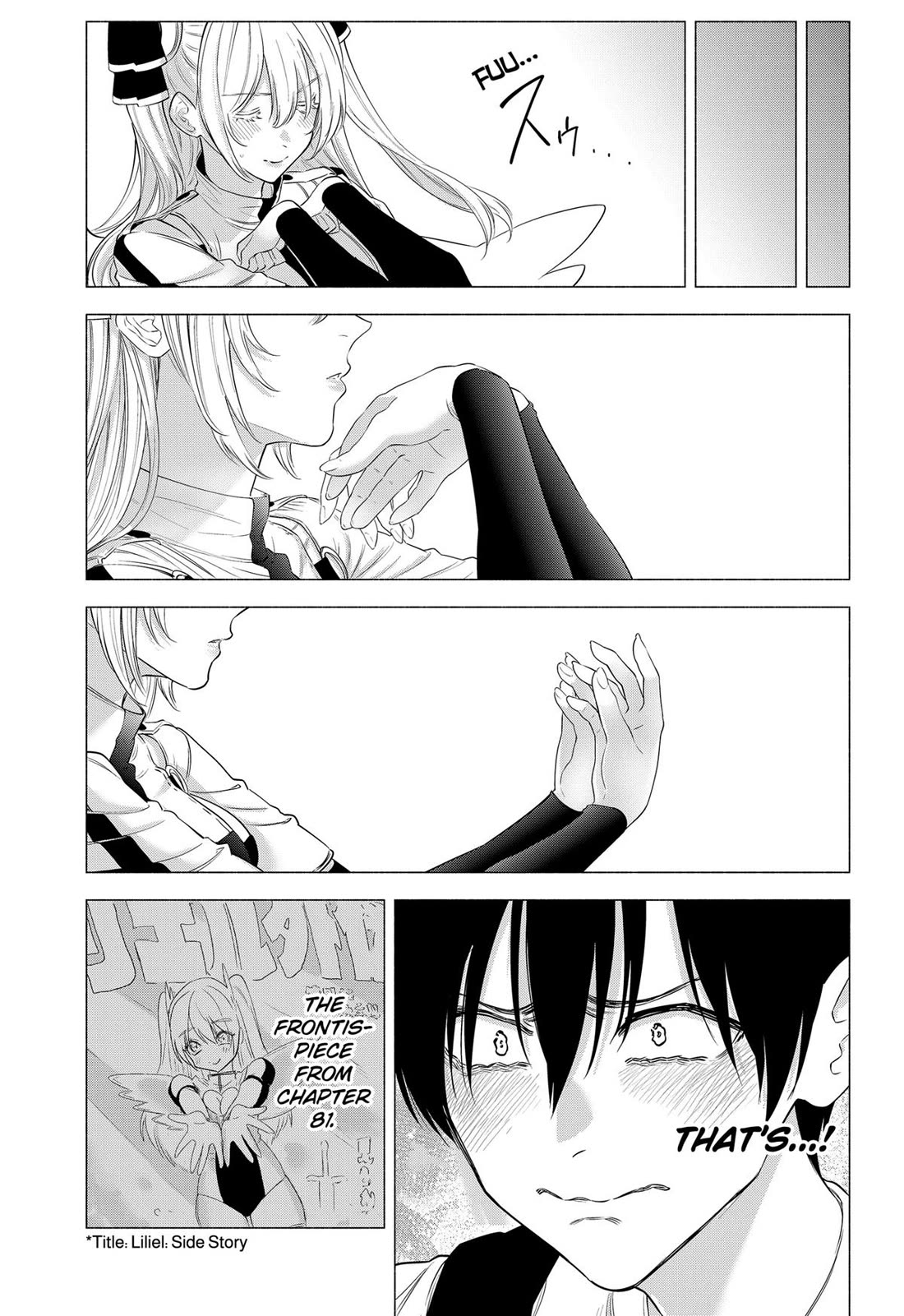 2.5D Seduction Chapter 141 page 11 - Chapter 141