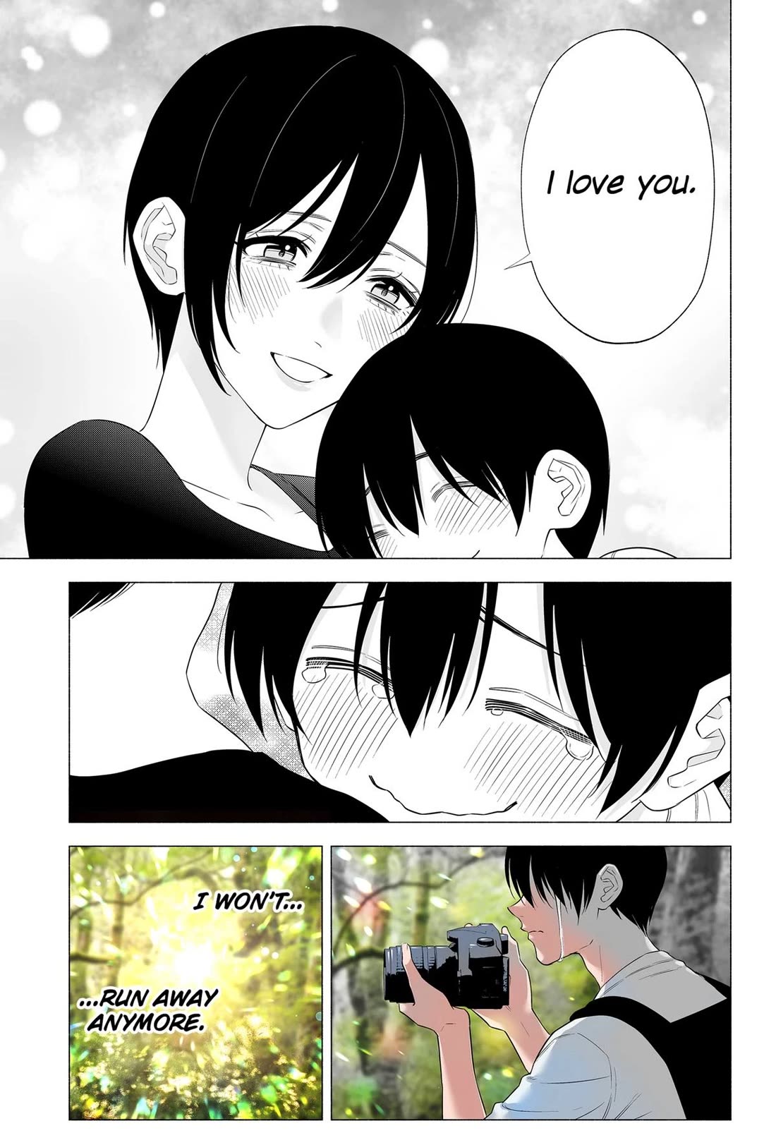 2.5D Seduction Chapter 141 page 15 - Chapter 141