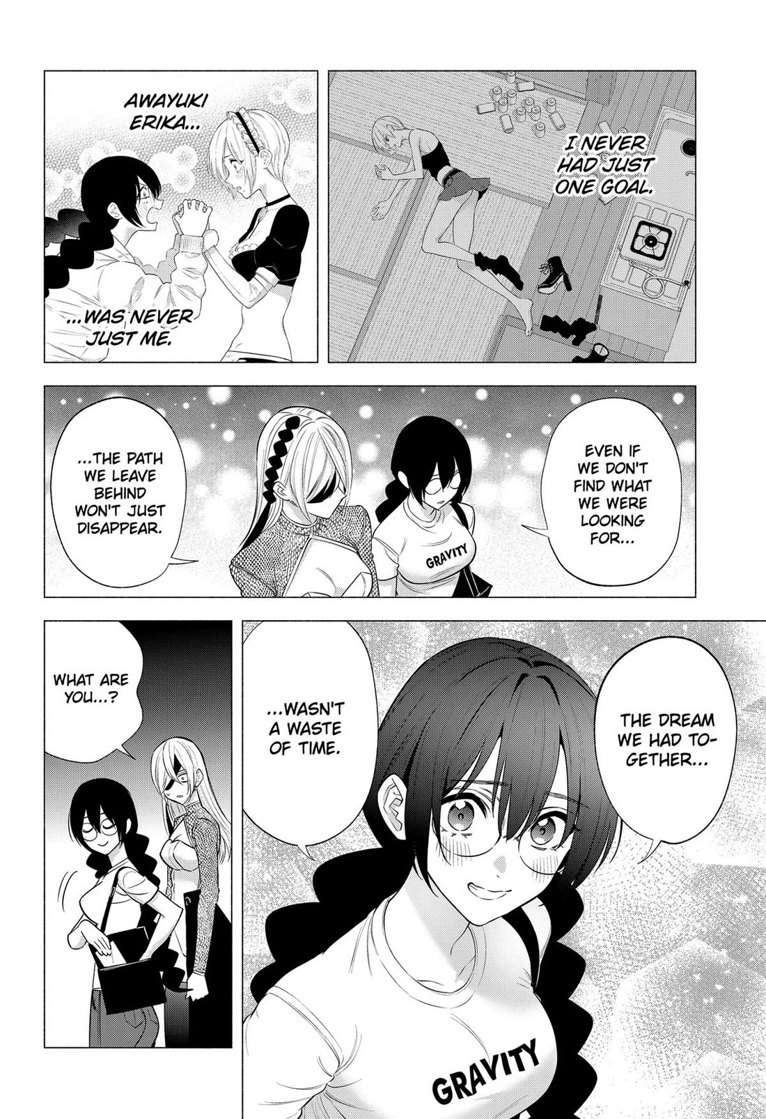 2.5D Seduction Chapter 142 page 12 - Chapter 142