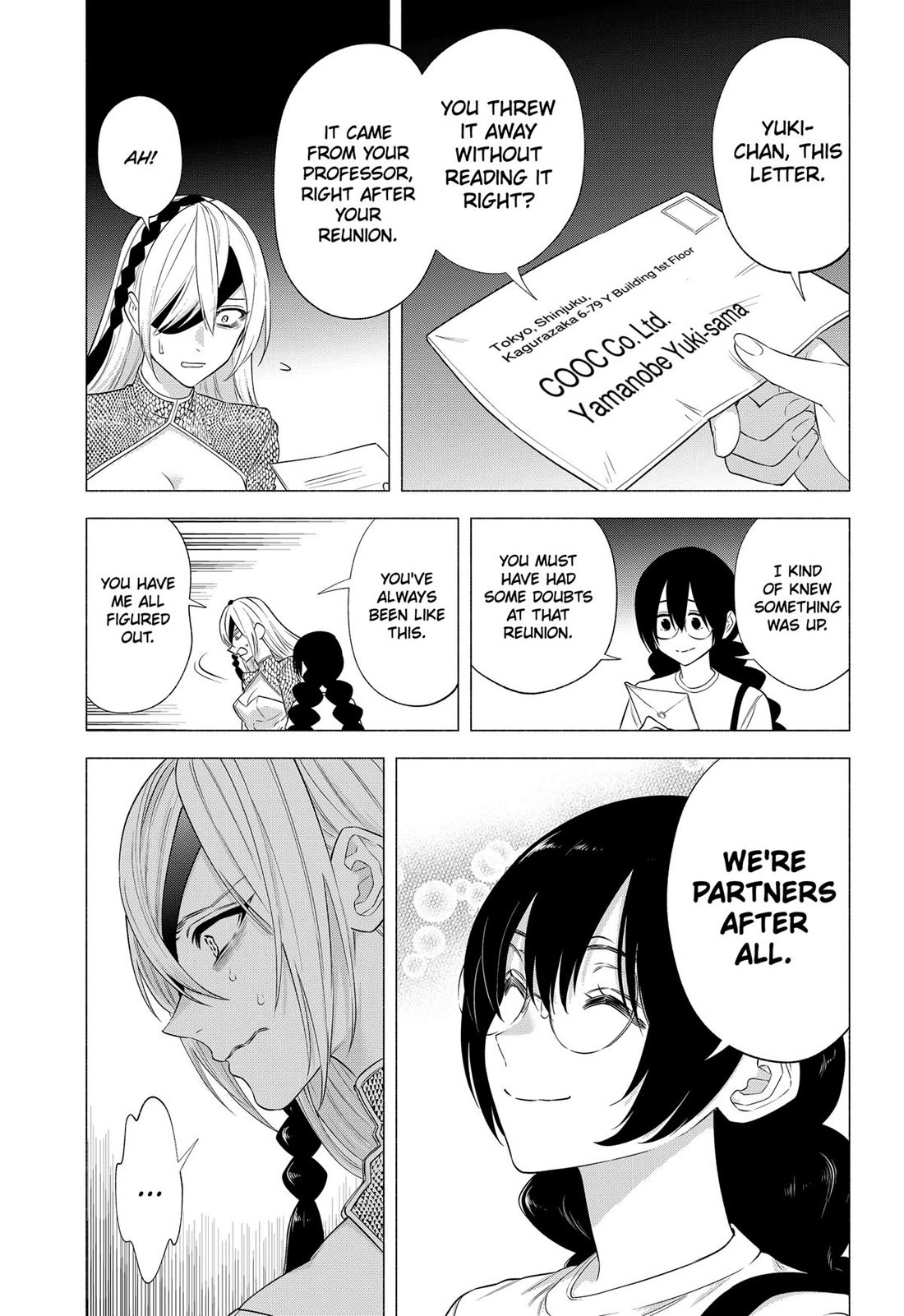 2.5D Seduction Chapter 142 page 13 - Chapter 142