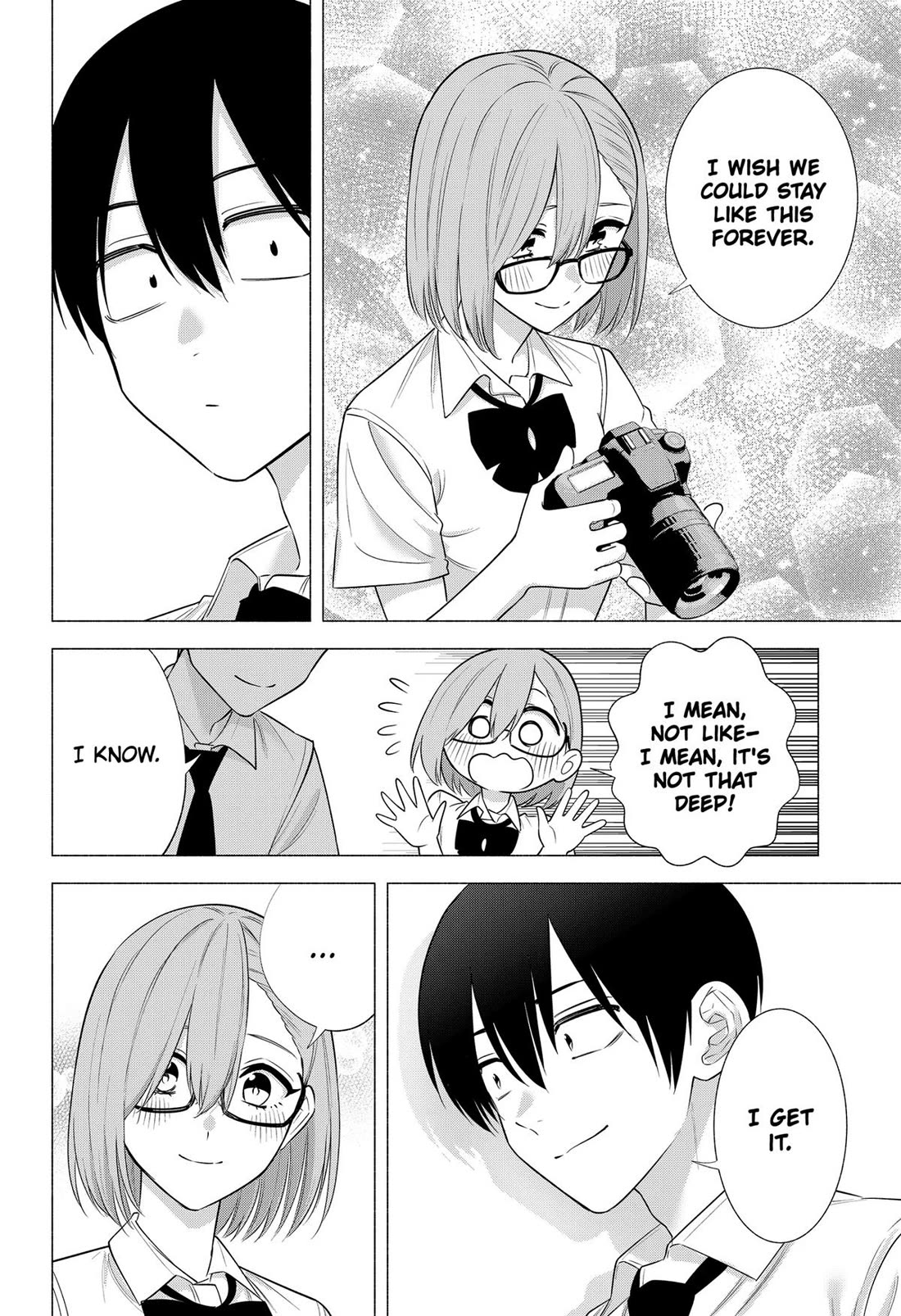 2.5D Seduction Chapter 143 page 16 - Chapter 143