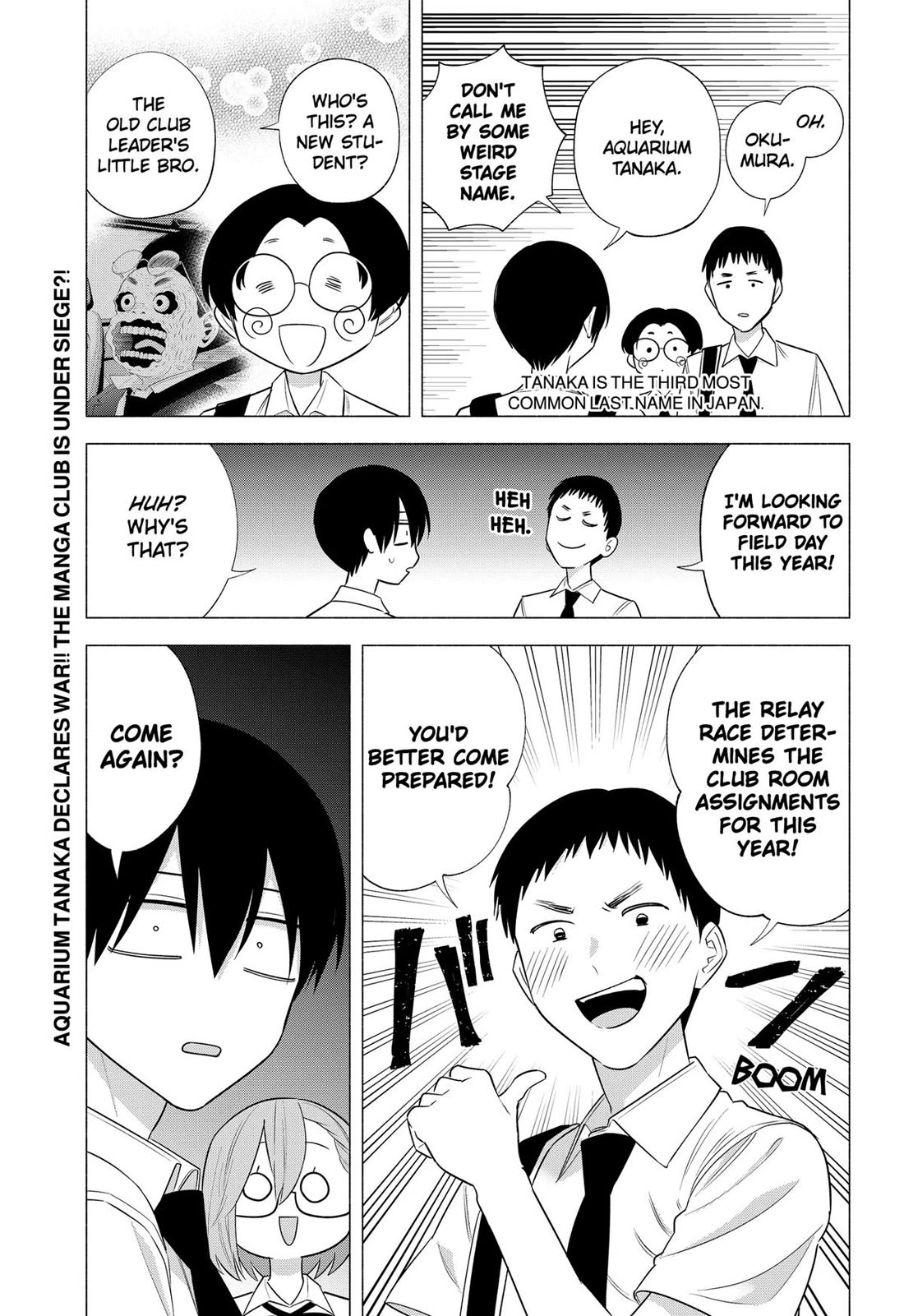 2.5D Seduction Chapter 143 page 19 - Chapter 143