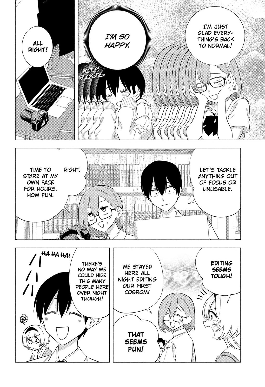 2.5D Seduction Chapter 143 page 4 - Chapter 143