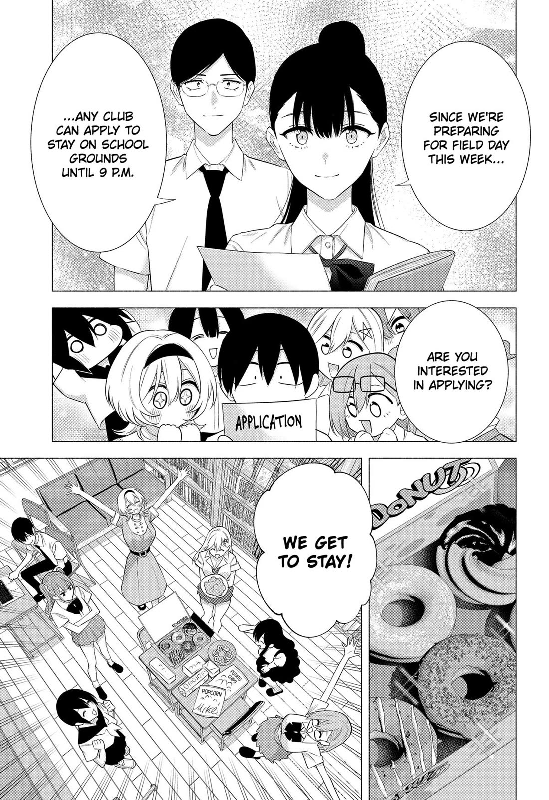 2.5D Seduction Chapter 143 page 5 - Chapter 143