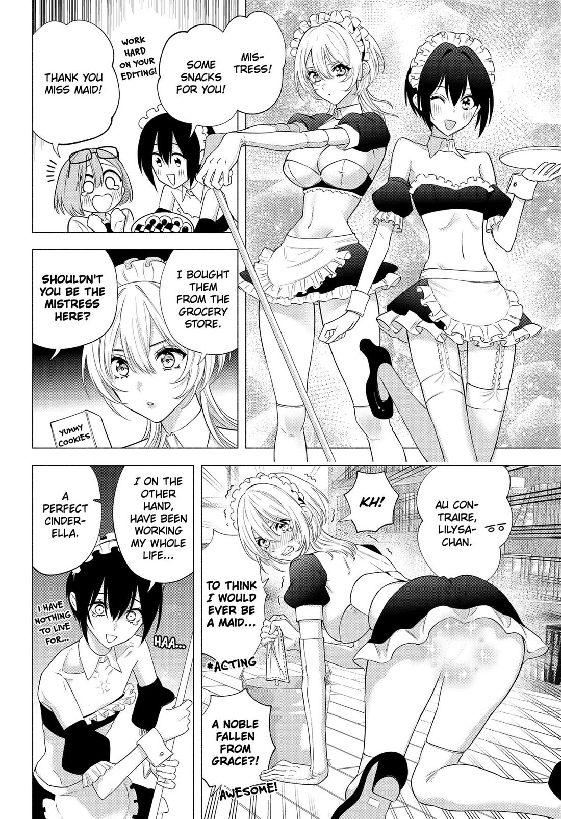 2.5D Seduction Chapter 143 page 8 - Chapter 143