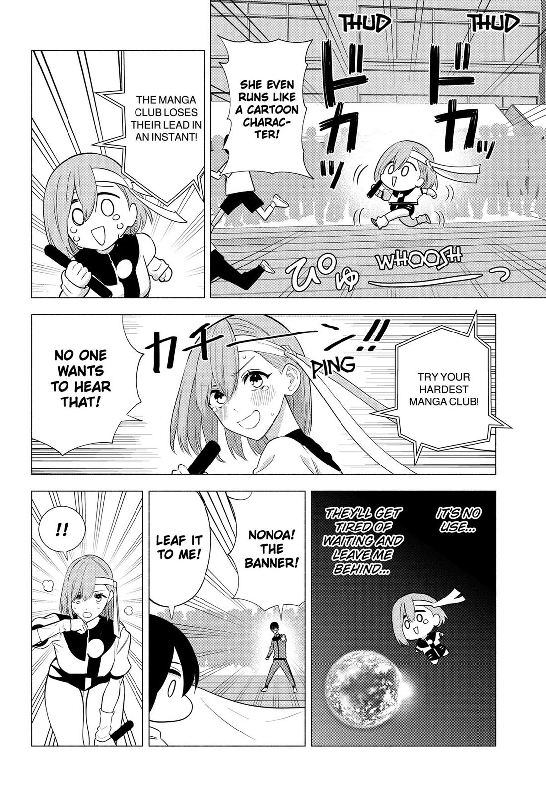 2.5D Seduction Chapter 144 page 10 - Chapter 144