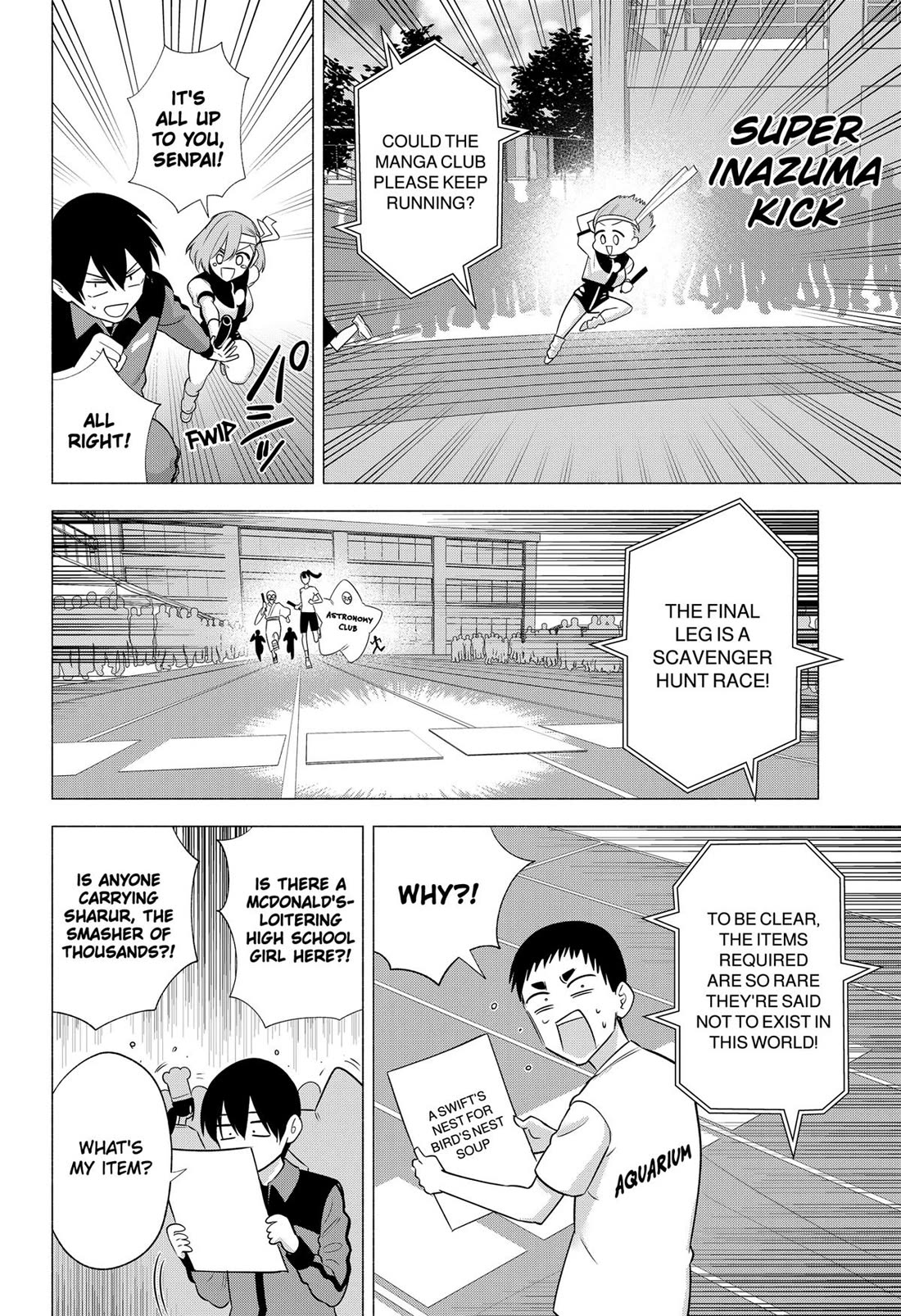 2.5D Seduction Chapter 144 page 12 - Chapter 144