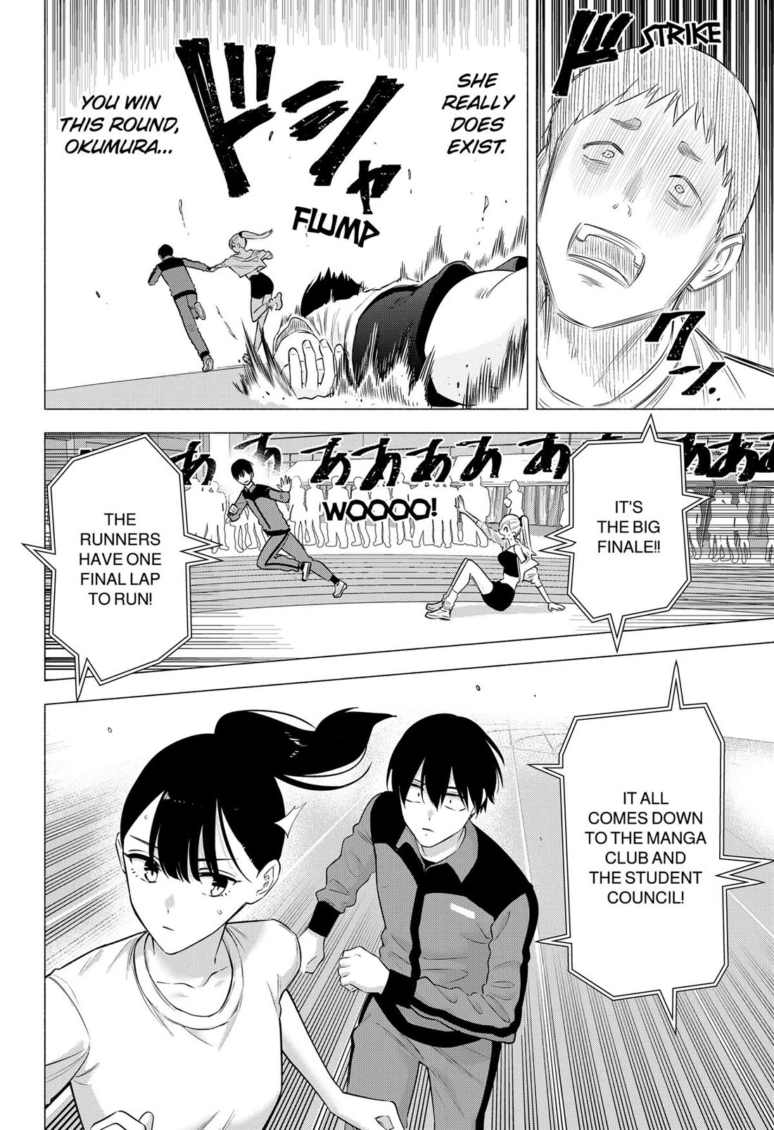 2.5D Seduction Chapter 144 page 16 - Chapter 144