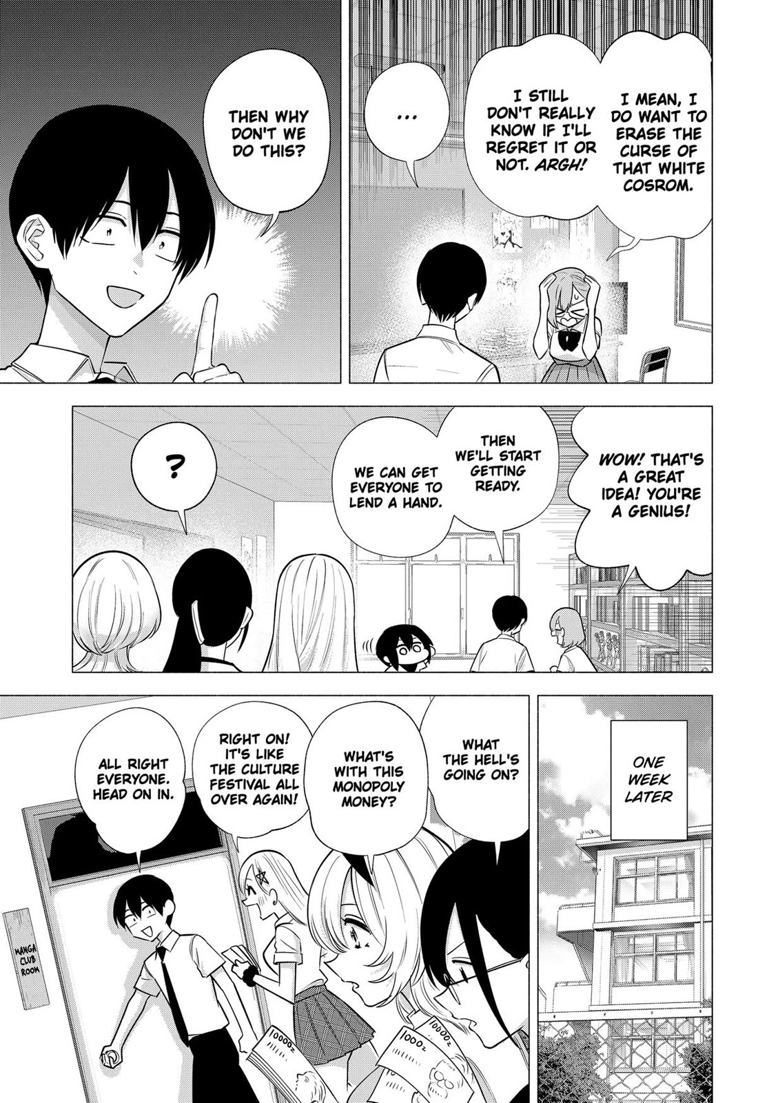2.5D Seduction Chapter 145 page 11 - Chapter 145