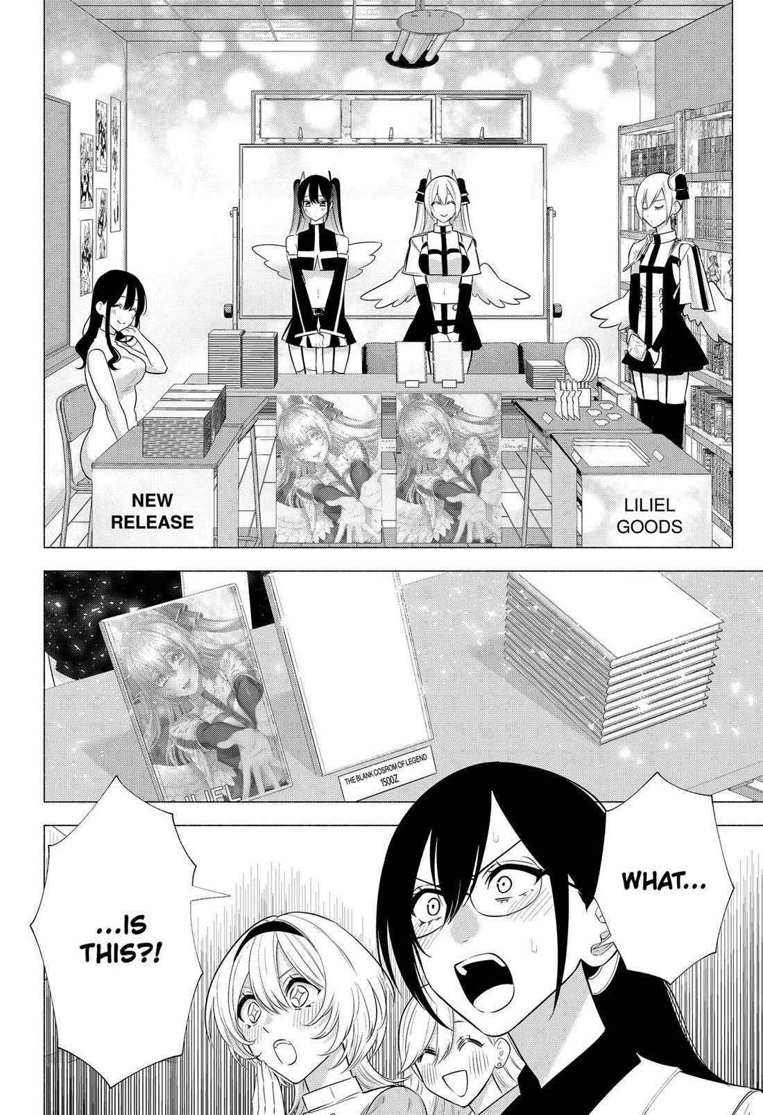 2.5D Seduction Chapter 145 page 12 - Chapter 145