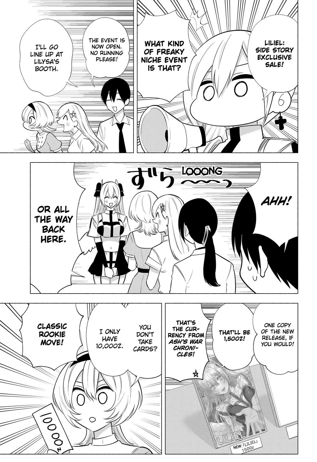 2.5D Seduction Chapter 145 page 13 - Chapter 145