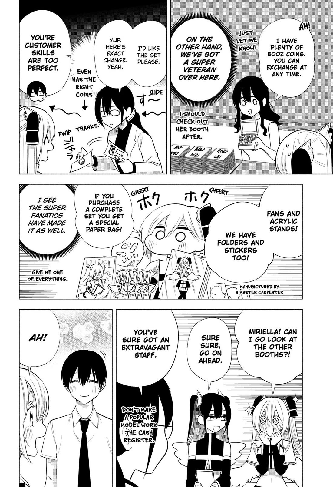 2.5D Seduction Chapter 145 page 14 - Chapter 145