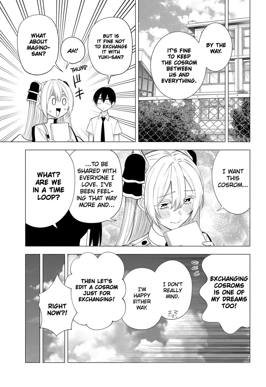 2.5D Seduction Chapter 145 page 17 - Chapter 145