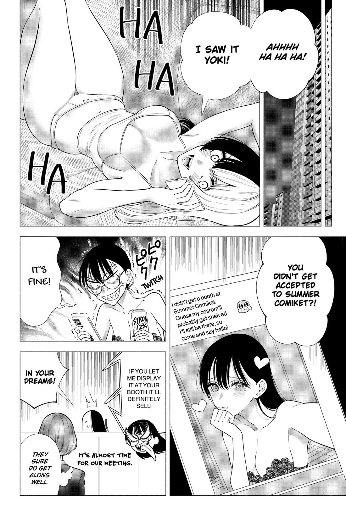 2.5D Seduction Chapter 145 page 18 - Chapter 145