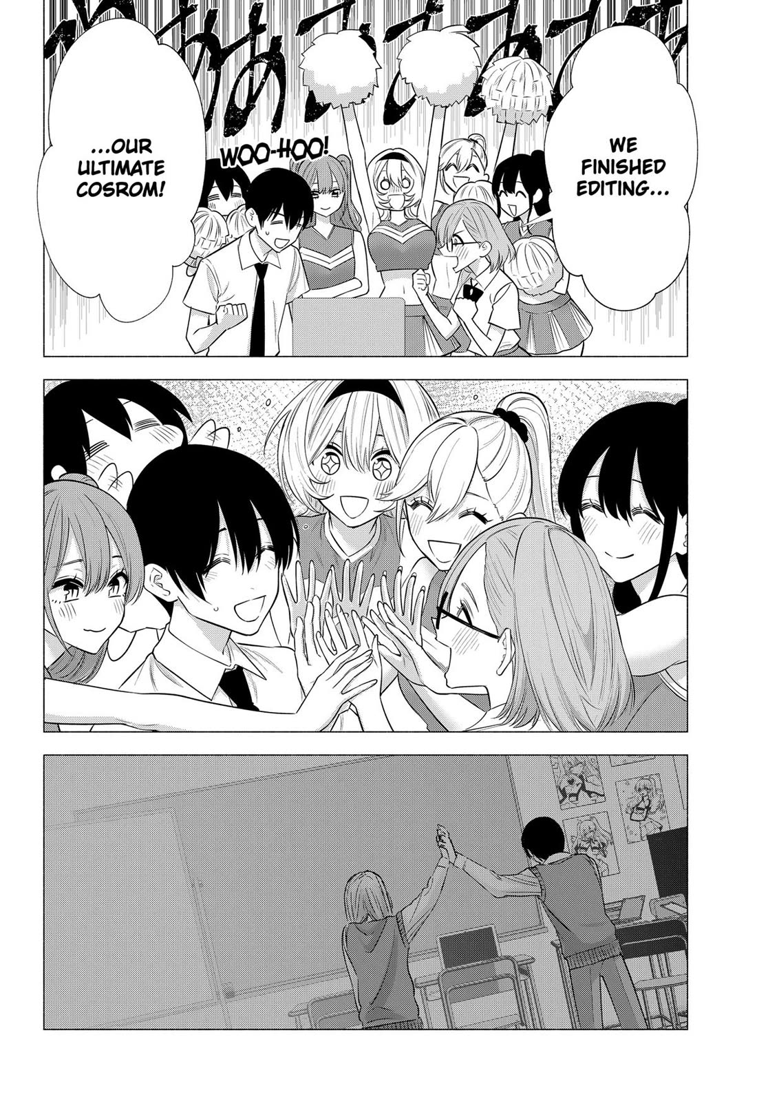 2.5D Seduction Chapter 145 page 4 - Chapter 145