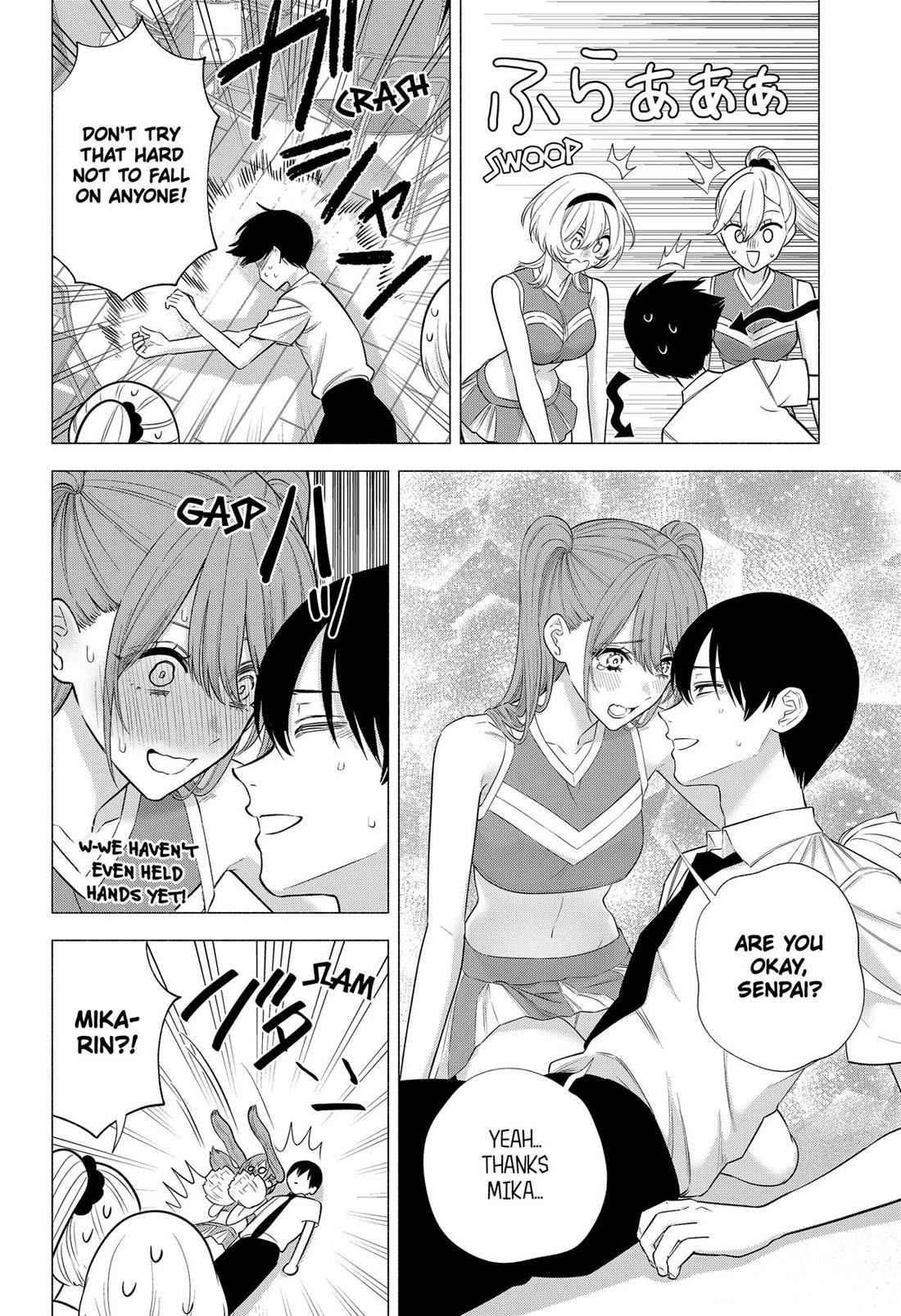 2.5D Seduction Chapter 145 page 6 - Chapter 145